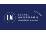 IPA、不正アクセス特別相談窓口を開設…電話・メールに対応 画像