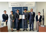 葉山町、ハイアールと連携協定…家電で学校の暑さ対策・業務効率化へ 画像