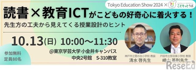 【中古】 小学校のコンピュータ学習 実践と課題/日本教育新聞社/山崎豊 中古】 小学校のコンピュータ学習 実践と課題/日本教育新聞社