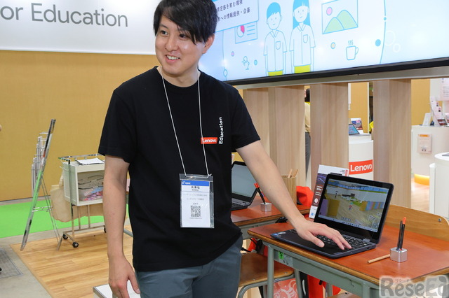 EDIX2025】学習・運用支援パッケージで学びを支える…Lenovoの最新