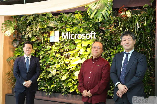 研究者との共創を拡げる日本マイクロソフトの「AI for Science」 1枚目