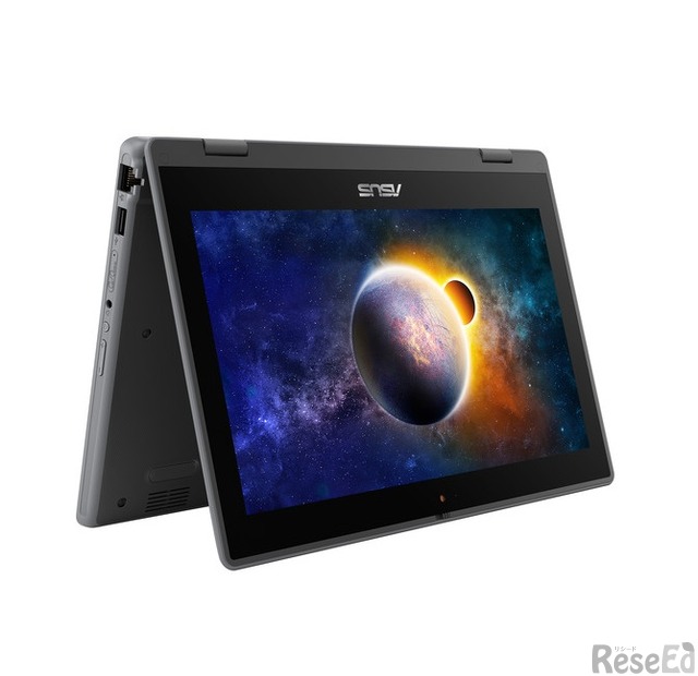 ASUS B1100FKA (高校推奨機) asus.png
