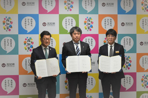 カシオ、高知県教委とデジタル学習支援で協定締結