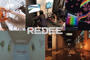 デジタル教育施設「REDEE」校外学習や修学旅行の利用開始 画像