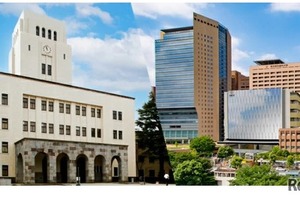 東工大と東京医科歯科大、統合後の新名称「東京科学大学」 画像