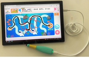 国語学習の土台を育む発達支援デジタル教材…Gakken 画像