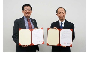 工学院大学と東京学芸大附属高校、教育連携協定