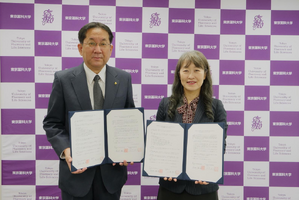 立川国際中と東京薬科大、高大連携協定…教育プログラム共同開発