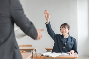 【関東】2025年度教員採用情報まとめ…日程・応募状況など 画像