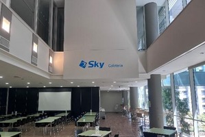 芝浦工大、Skyとネーミングライツ契約「Sky Cafeteria」