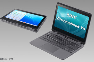 NEC「Chromebook Y4」発売…学習者用端末の新モデル