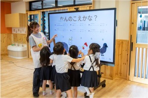 幼児教育向け電子黒板「BenQ Board」保育博で展示