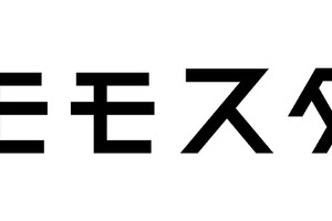 駿台、ICT学習支援ツール「モモスタ」提供