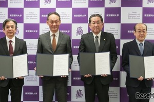 東京薬科大と淑徳中高、高大連携協定を締結 画像