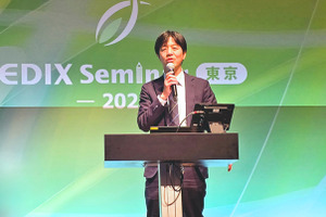 【EDIX2025】教育の今と未来「デジタルの力で支えるリアルな学び」文科省 寺島氏