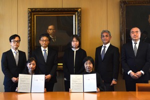 森村学園と日本女子大学、高大連携協定を締結
