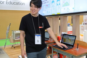 【EDIX2025】学習・運用支援パッケージで学びを支える…Lenovoの最新Windows端末