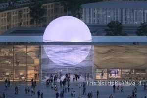 近畿大、オランダのHAN応用科学大と協定…シンポジウム5/8