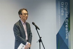 北海道大学、デジタル教育拠点を開所…創造性育成