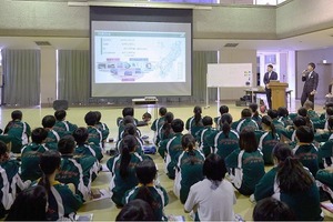 ソニーとJR東日本「キャッシュレス教育」出張授業の募集開始