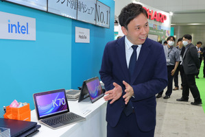 【EDIX2025】徹底したユーザー目線で教育を支える…Dynabookの最新Windows端末