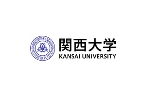 落合陽一氏「関西大学」客員教授に就任…6/12講演会