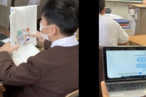 多言語通訳サービス「KOTOBAL」教育現場へ…外国人児童生徒の不安を解消