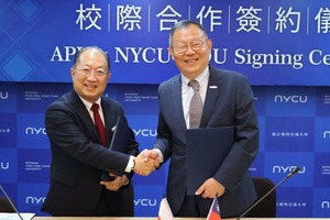 APU、台湾NYCUと協定…ハイテク分野の人材育成へ