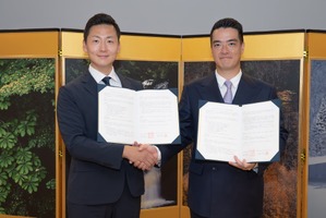 洗足学園音楽大学、TikTokと連携協定…教育プログラム始動