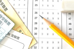 【共通テスト2026】電子出願に不安・心配の声、学校現場に戸惑いも…ReseEd調査