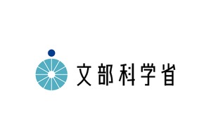 デジタル教科書の方向性は…文科省が審議まとめ案を議論、傍聴者募集