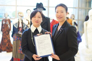 文化服装学院と藤村女子、教育協定で未来の進路選択を支援