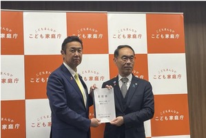 「朝の小1の壁」解消へ…九都県市首脳会議、国に要望書提出