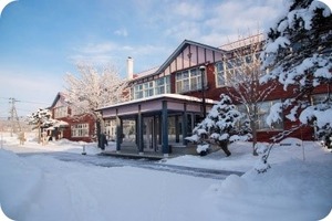 環境省「環境教育・学習推進リーダー養成研修」北海道12/21