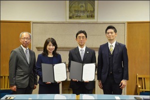 聖心女子大、英明フロンティア中高と連携協定…教育・研究で協力