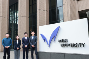 情報化戦略に基づく明治大学DX…業務効率化と教育の質向上を目指して