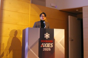 職員の作業時間65.5％削減、駒澤大「使われるAI」推進…AXIES札幌大会