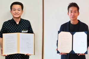 沖縄県教委、県立全84校にnote pro採用…ホームページ活用で情報発信