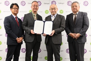 東京学芸大×神戸親和大、教員養成フラッグシップと通信教育部が連携