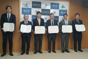 静岡大と浜松医科大、静岡市が「医工情官」連携…地域課題解決へ