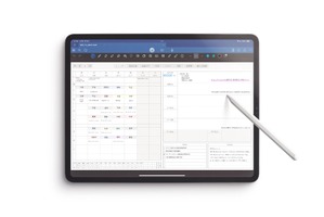 iPadを教師手帳にするGoodnotes用テンプレート「Digital Teacher's Planner」