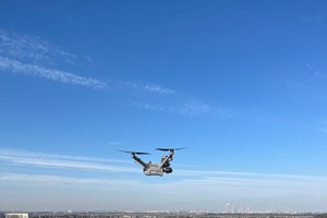 ドローンで通学路見守り…東庄町が小中学校で事業開始