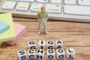 【年末年始まとめ読み】2025年のGIGAスクール構想を記事で振り返る