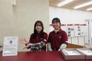 帝塚山学院大「泉ケ丘駅コモンズ」1/13オープン…南海電鉄と連携