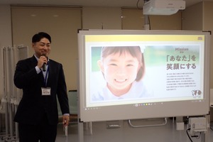数検×チロルチョコ、高校生向けPBL学習プログラムを実施