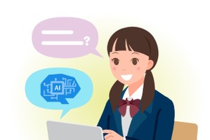 生成AI利用ありの中高生は8割…用途は勉強のほか相談も