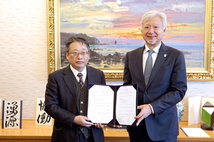 片柳学園と東亜学園高校が連携協定…出張授業やキャンパス見学