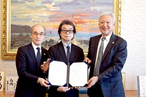 新渡戸文化高校×片柳学園、キャリア教育など連携協定