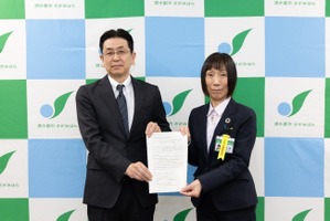 チエル✕相模原市教委、教務支援システム高度化で連携協定