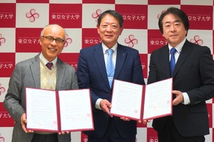 東京女子大学が白梅学園と連携協定、中高大の交流強化へ